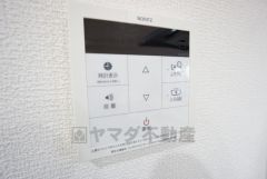 おいだき機能つきなのでお風呂に入る時間が異なるご家庭には嬉しいですね。ボタン一つで快適で便利な生活が＾＾