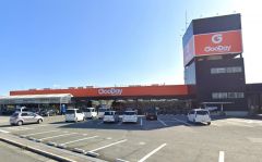 ホームセンター・グッデイ　三潴店