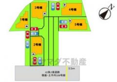 1号棟。全5区画。