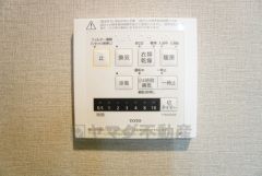 浴室暖房乾燥機完備＾＾花粉やPM2.5対策としても活躍しそうですね＾＾