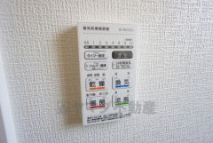 浴室暖房乾燥機には、暖房、乾燥、涼風、換気の4つの機能が付いています。タイマー付きです。換気・雨の日の洗濯も安心です＾＾