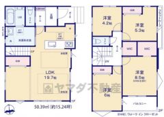 4LDK。リビング収納＆WICなど収納充実の間取り＾＾