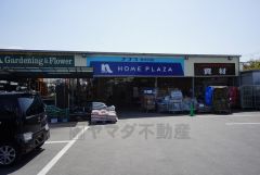 ナフコ　那珂川店