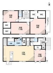 LDK16帖。パントリー、シューズインクローク、洗面室収納有で収納充実の間取り＾＾
