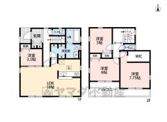 オールフローリング4LDK。LDKは広々18帖＾＾リビングダイニングを分けやすいヨコ型LDK。洗面室には可動棚収納3ヶ所あり＾＾主寝室7.75帖。WIC付き。南面バルコニーで陽当たり良好＾＾ 