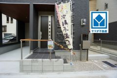 ICタグキーを採用。