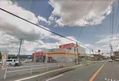 ダイレックス　夜須店