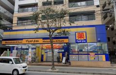 マツモトキヨシ　六本松店