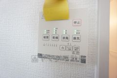24時間換気システム付。