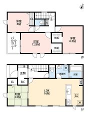南東向き＾＾4LDK＾＾駐車2台分＾＾リビング横にはホッと落ち着く和室あり＾＾