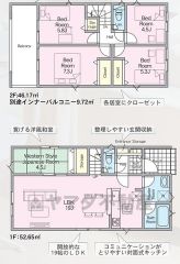4LDK。リビング広々19帖。全居室収納スペースあり＾＾