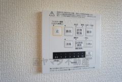 浴室暖房乾燥機付きなので梅雨時期や花粉、PM2.5が酷いときなどのお洗濯に便利ですね＾＾