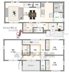 3LDK。17.5帖のLDKは吹抜けで明るく開放的な空間＾＾ファミリークローク・シューズクローク付き＾＾全居室収納＾＾南東向きのバルコニーで陽当たり良好＾＾ 