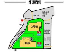 2号棟。