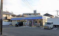 ローソン　高木三丁目店