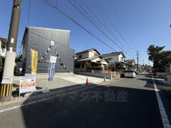 マックスバリュエクスプレス筑紫駅前店まで車で4分（1.6ｋｍ）閑静な住宅街＾＾