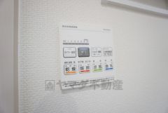 24時間換気システム付。