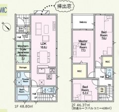 4LDK＾＾和室あり＾＾全居室収納あり。広々ルーフバルコニーで陽当たり良好。