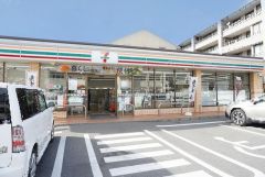 セブンイレブン　二日市小学校前店