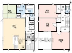 南向きの日当たり良好＾＾4LDKです。インナーバルコニー付き＾＾