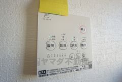 浴室暖房乾燥機には、暖房、乾燥、涼風、換気の4つの機能が付いています。タイマー付きです。換気・雨の日の洗濯も安心です＾＾