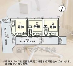 3号棟。