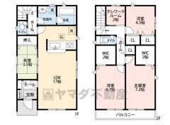 4LDK。広々LDK17帖。ウォークインクローゼット、テレワークルーム付き付き＾＾