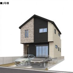 筑紫丘小学校まで徒歩8分。スーパーやコンビニなども近く周辺環境充実。快適でゆとりのある生活空間で新生活を始めましょう^^