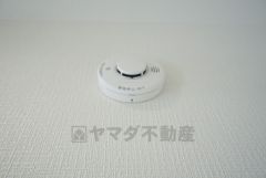 同仕様写真。現況と異なる場合は現況優先となります。