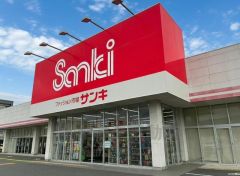 サンキ　鳥栖店