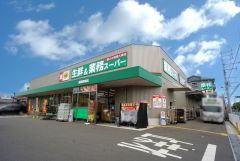 務スーパー　福岡的場店