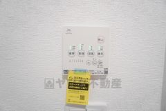 浴室暖房乾燥機には、暖房、乾燥、涼風、換気の4つの機能が付いています。タイマー付きです。換気・雨の日の洗濯も安心です＾＾