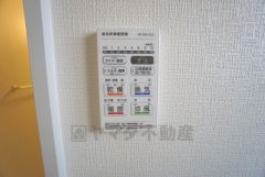 浴室暖房乾燥機には、暖房、乾燥、涼風、換気の4つの機能が付いています。