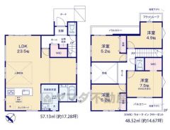 4LDK。オールフローリング。2面バルコ二ー。 リビング広々23.5帖＾＾1.2階にWIC完備＾＾