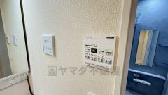 同仕様写真。浴室暖房乾燥機には、暖房、乾燥、涼風、換気の4つの機能が付いています。タイマー付きです。換気・雨の日の洗濯も安心です＾＾