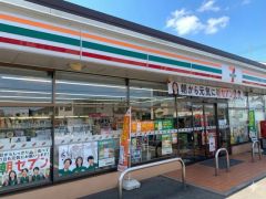 セブンイレブン　那珂川片縄西4丁目店