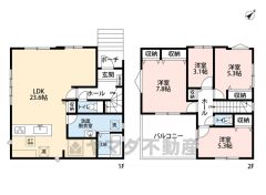 4LDK。LDK23.6帖＾＾リビング収納付き。洗面室広め＾＾ワイドバルコニーあり＾＾