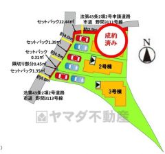3号棟。