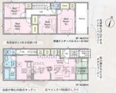 4LDK。リビング広々18.1帖。全居室収納スペースあり＾＾