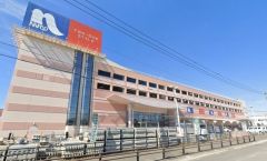 ナフコ　福岡空港店