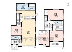 4LDK。LDKは広々21帖＾＾リビング収納＆パントリー＆洗面室収納付き。2階全洋室ゆとりのある6帖以上＾＾