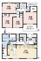 オールフローリング4LDK。LDK17帖。広々パントリー付き＾＾洗面室横にランドリールームあり。南面インナーバルコニー＾＾