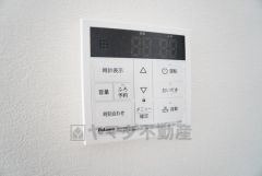 おいだき機能つきなのでお風呂に入る時間が異なるご家庭には嬉しいですね。ボタン一つで快適で便利な生活が＾＾