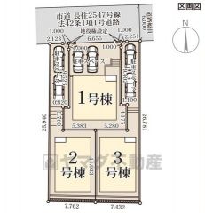 2号棟。カースペースは2台分を確保＾＾