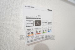 浴室暖房乾燥機には、暖房、乾燥、涼風、換気の4つの機能が付いています。タイマー付きです。換気・雨の日の洗濯も安心です＾＾