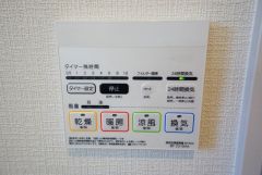 同仕様写真。現況と異なる場合は現況優先となります。