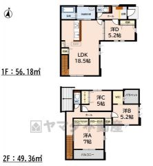 LDK18帖以上＾＾WIC、パントリー完備＾＾収納充実な間取り＾＾