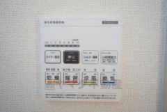 浴室暖房乾燥機には、暖房、乾燥、涼風、換気の4つの機能が付いています。タイマー付きです。換気・雨の日の洗濯も安心です＾＾