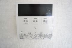 おいだき機能つきなのでお風呂に入る時間が異なるご家庭には嬉しいですね。ボタン一つで快適で便利な生活が＾＾