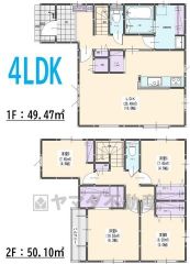 4LDK＾＾南向き＾＾都市ガス＾＾食器洗浄乾燥機付きシステムキッチンなど設備充実＾＾